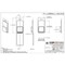 Visipak Thermoform-CLAMSHELL-#100-6.125-3.125-2.107-2.107-0.500-0.010-CLEAR, 1000PK 100TF - alternate 2